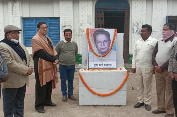 Congress paid tribute to former CM Sudhir Majumder on his Death Anniversary Congress paid tribute to former CM Sudhir Majumder on his Death Anniversary